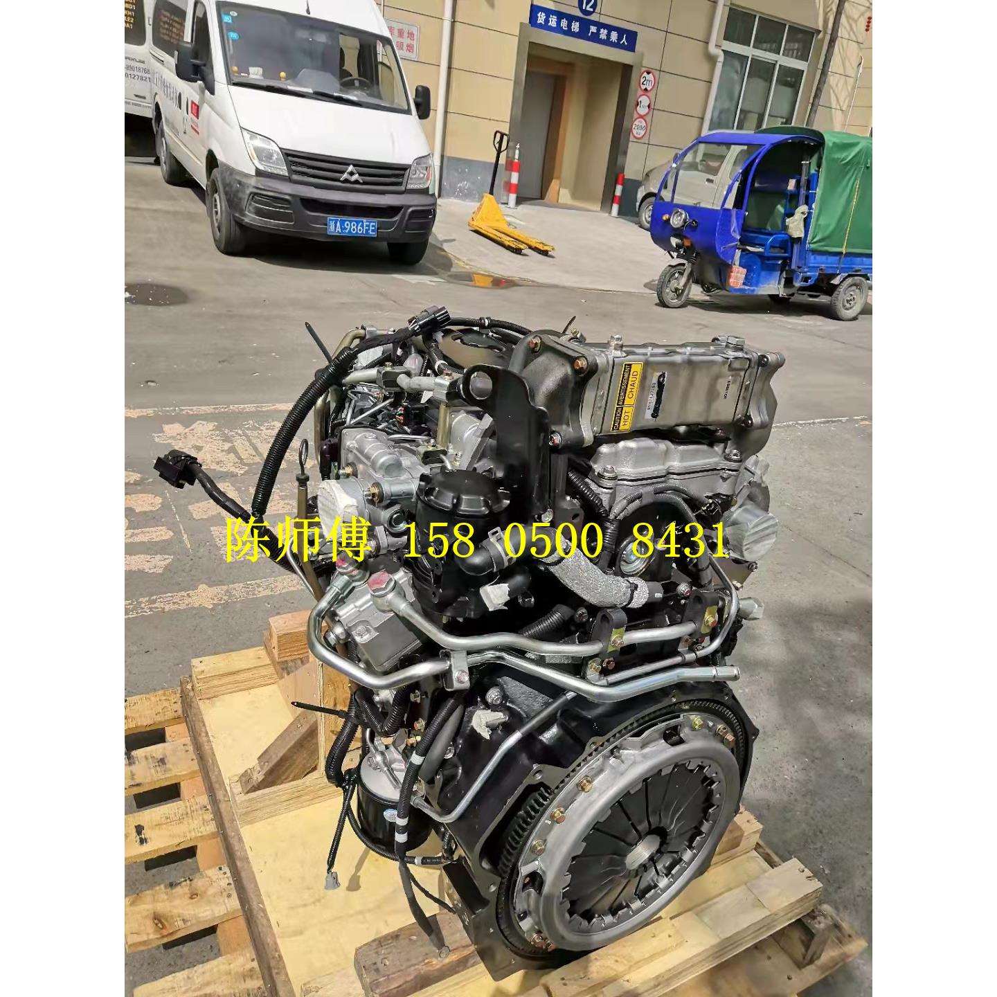 庆铃700P五十铃4HK1-TC基础机裸机秃机凸机柴油发动机总成货车