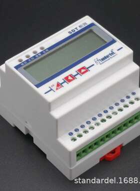 三相四线三线多功能电表 SDT640 /RS485/Modbus/DL/T645/导轨安装