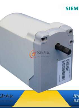 燃烧器执行器伺服电伺服马达SQN72.4D5A20BT