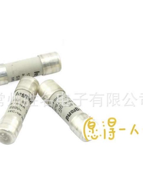 品质legrand 保险丝22*58 500V gG 63A80A100A50A16A20A40A 15363