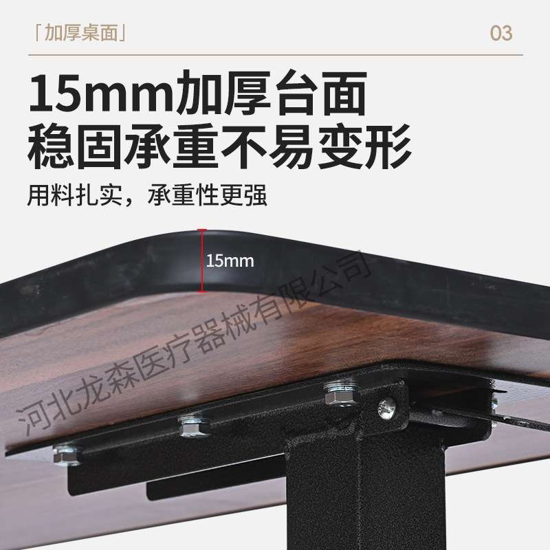 多功能可升降边桌可移动可升降床边电脑桌康复桌折叠床边桌