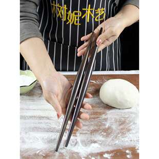 紫光檀家用鱼肚型两头尖擀饺子皮用擀面杖檀木擀面棍擀面轴子