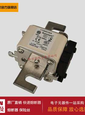 熔断器170M5314 170M5315 170M5316 170M3739 170M2039 170M2040