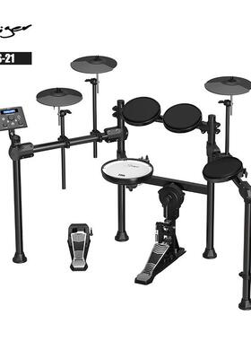 新品电子鼓成人初学者儿童演出便携式折叠鼓装卸方便电鼓槌