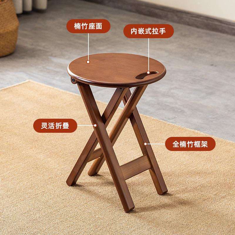 折叠圆凳家用简易吃饭椅子吧台小凳子高脚板凳户外休闲便携小马扎