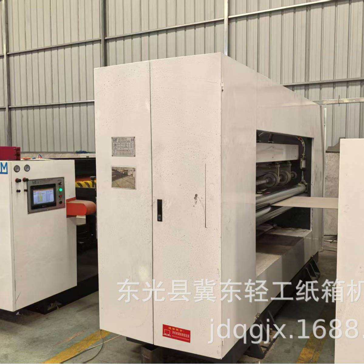 1400mm灰纸板生产成型设备 2/3/4/5层高速工业硬纸板复合生产线