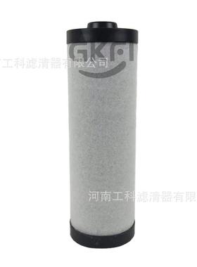 532140155油分0532140155空压机SP.1496配件SI41510 532-140-155