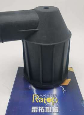 挖掘机配件 E336D C9 废气盖 240-0041 2400041