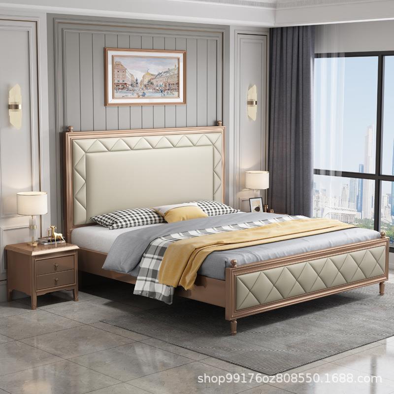 现代简约美式实木床1.8米轻奢双人主卧室床网红1.5米描金软靠婚床