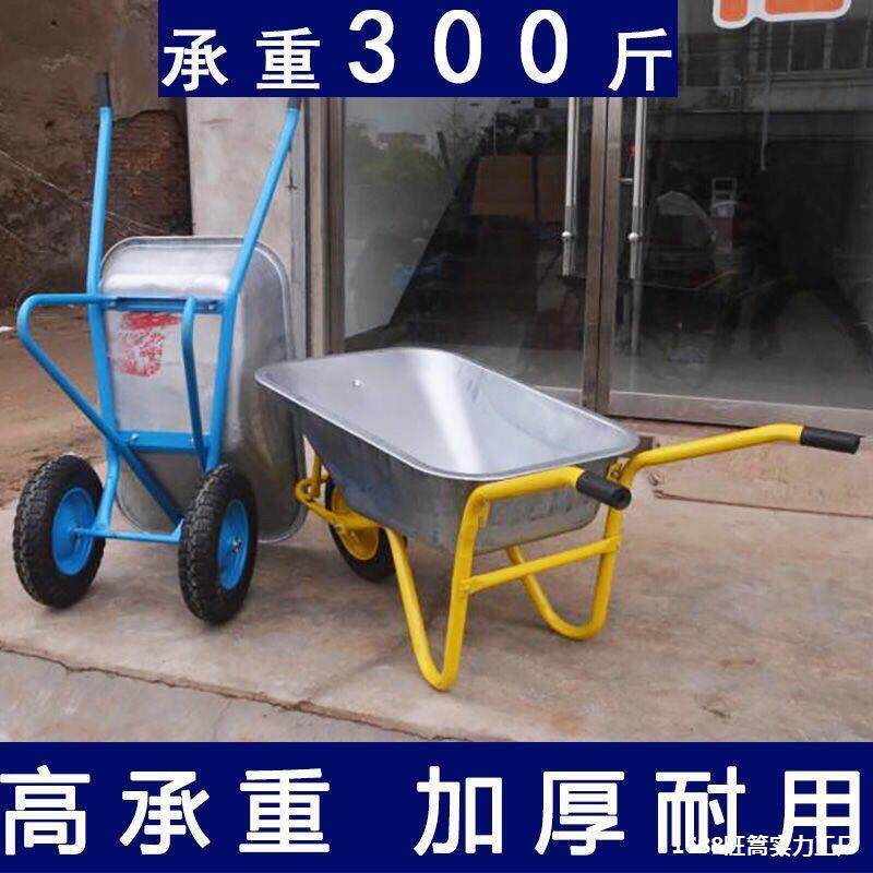 手推独轮工程小推车垃圾垃圾车斗车不锈运输手推车工程车推车两轮