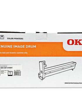 OKI 原装 C831 C811 硒鼓 C831dn C811dn 黑色 红黄蓝色 感光鼓