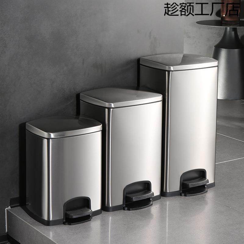商用厨房垃圾桶家用不锈钢脚踏式客厅加大容量带盖脚踩卫生间专用