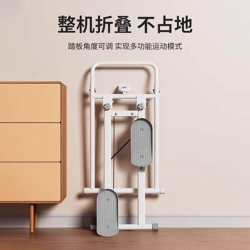 XSY多功能爬楼机家用运动健身器材原地踏步机登山跑步器械