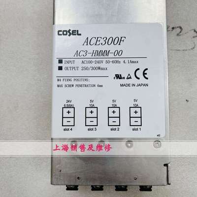 ACE300F AC3-HMMM-00 电源 质保半年 发货快 一手货源