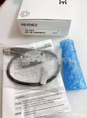 基恩士 GS-10PCSO(3193) GS-10PC GS-P5C10 GS-51N10 GS-11P10