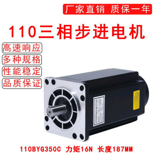 减速电机交流单相220V三相220V380V齿轮马达定速电机6W-400W