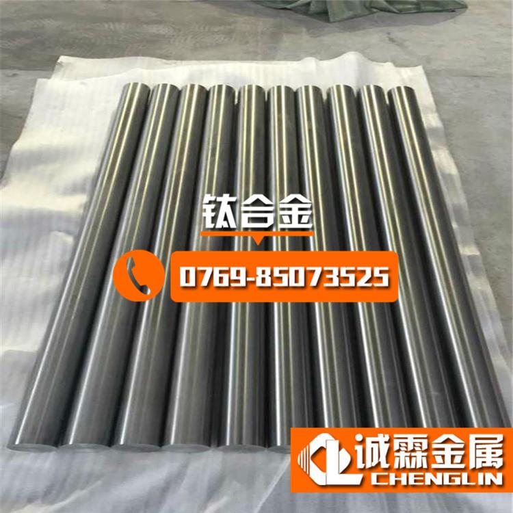 现货供应LW3.7164钛合金棒 耐蚀IMI318 TC4钛合金板 钛丝