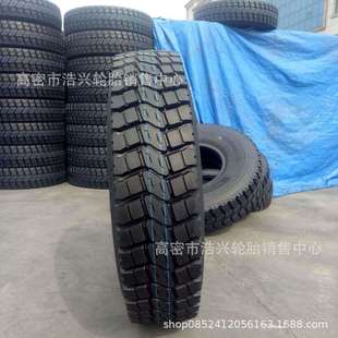 11.00R20 10.00R20 12.00R20卡车货车钢丝轮胎 900R20 矿用轮胎