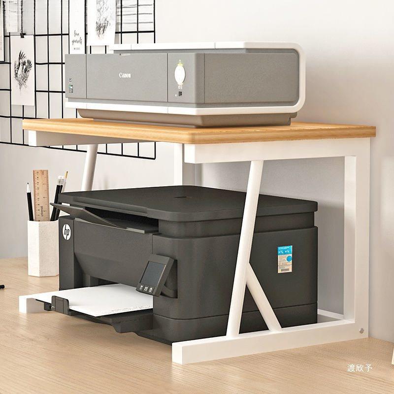 打印机置物架架子桌面小型双层多功能主机办公室桌上复印机收纳欣