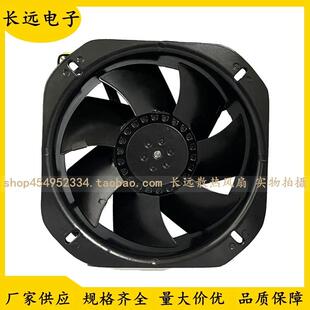 DOSSY 200FZY8-S 380V 110W 22580 22.5CM 耐高温风机 散热风扇