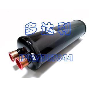 00PPY150230000 开利30RQ130气液分离器Gas and Liquid Isolator
