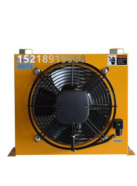 液压散热器 风冷/油冷却器 AH1012T-CA AH1417T-CA AH1470T-CA