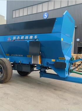 12方双竖蛟龙撒粪车 牵引式拖拉机施肥机 新鲜粪肥固液抛粪机