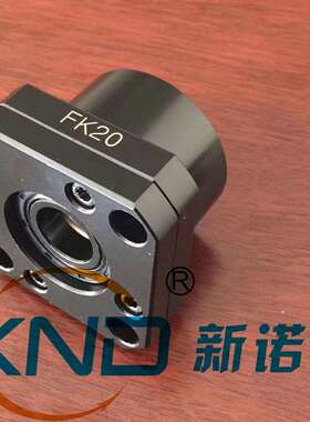 XND-BK系列丝杆支撑座/BK10/BK12/BK15/BK17/BK20/BK25/BK30/BK40