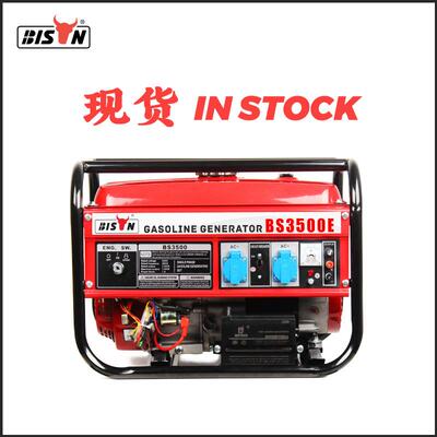 Bison电启动铜线3kw汽油发电机单相220v 50HZ静音小型家用带DC