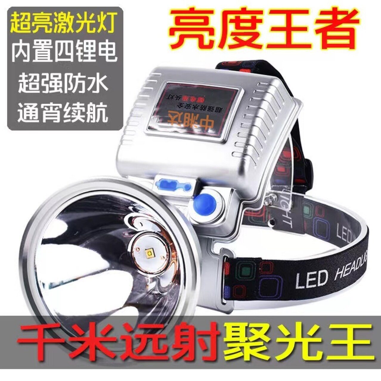 中湘达1596