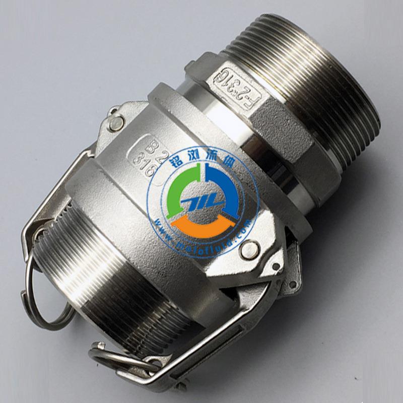 流体介质B+F型化工接头 304不锈钢水管接头 316耐酸碱快插接头