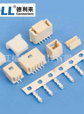 替代molex 501331-0207 501331-0307 501331-0307 501331-0307
