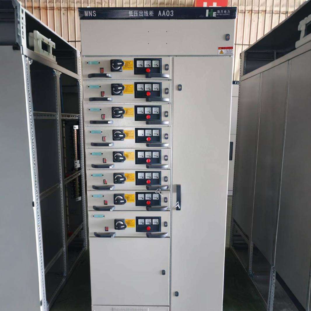 海月电力MNS低压配电柜 MNS低压开关柜成套低压 MNS低压抽屉柜