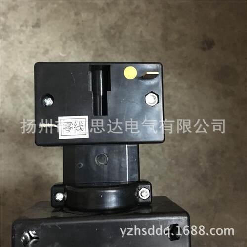 多极管式滑触线专用指示灯ZSD-G3/G3-60封闭4极滑触线指示灯