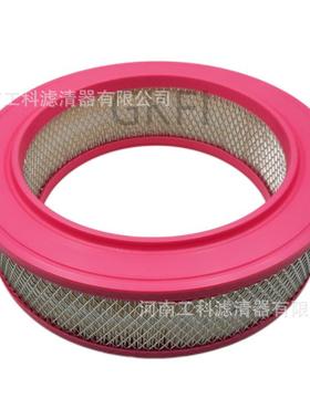 50273空滤BD50273空压机空气滤芯HY50273滤芯AF.4220配件SA19197