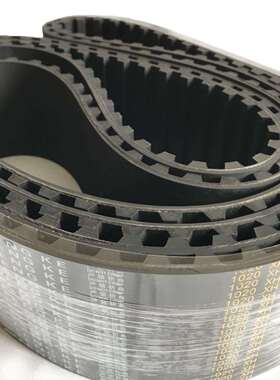 FENGKE sables同步带14M1400 14M3500 14M1890 14M2310 14M2590