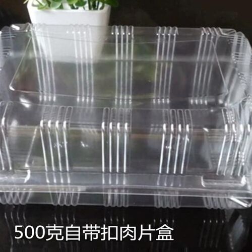 我是传奇