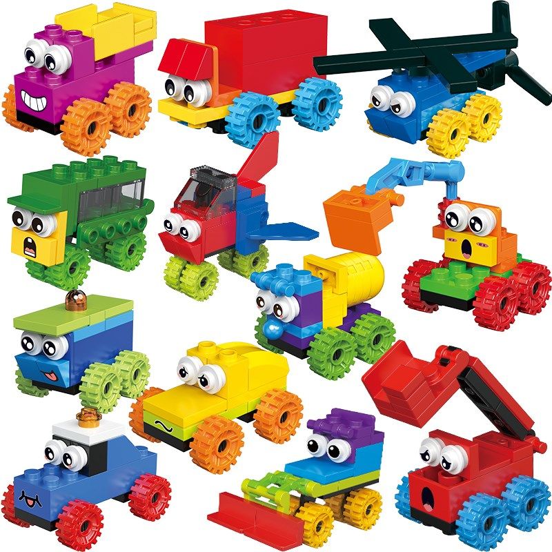 2024新款积木小颗粒简单小盒儿童益智拼装玩具男女孩卡通汽车礼物,玩具/童车/益智/积木/模型,普通塑料积木,淘宝优惠券,粉丝福利购,淘宝优惠卷