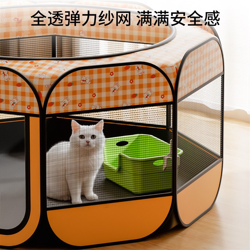 猫产房怀孕待产猫窝生产生育专用封闭式帐篷繁殖待产Y箱狗窝狗产