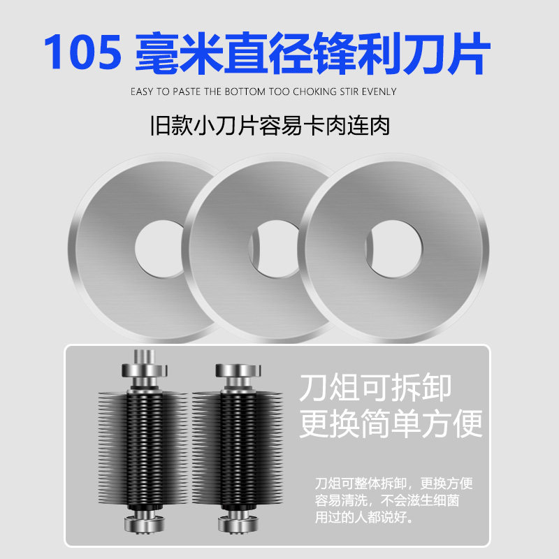 力峰工程款机大型商用不锈钢切肉机打肉切毛肚切牛羊肉切丝切片
