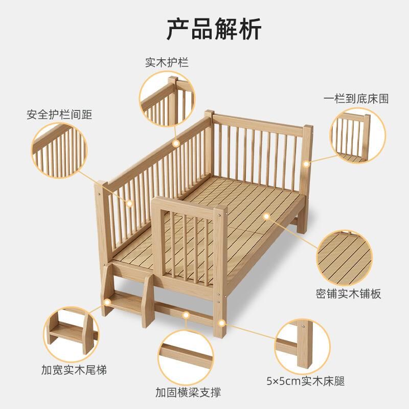 实木儿童拼接床婴儿加宽床边床大人可睡带护栏儿童床可调节宝宝床