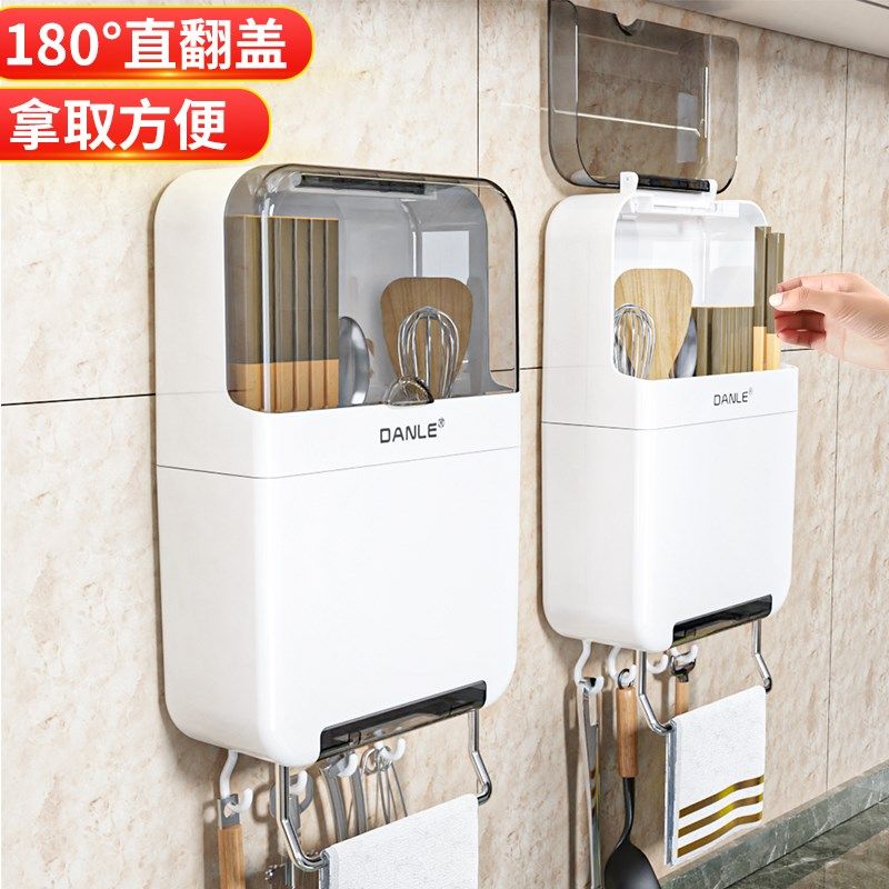 筷子收纳盒勺子筷笼厨房挂墙筷筒沥水柜K壁挂式置物架家用档新款