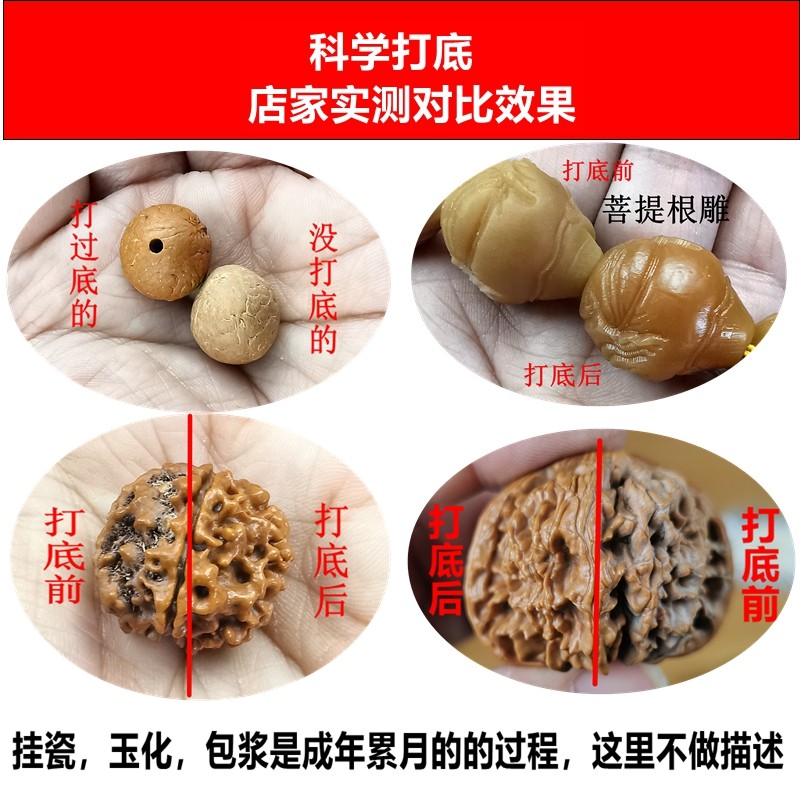电动刷文玩刷电动核桃刷包浆金刚抛光机文玩打底清理钢丝刷子反碱
