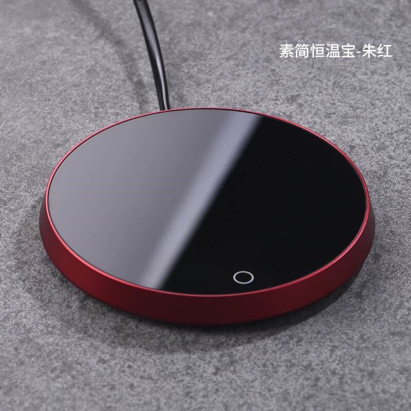 恒温杯垫可控温家用办公室智能暖杯垫水杯保温底座加Y热杯垫可调