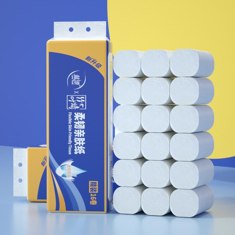 64卷无芯d卷筒纸巾家用实惠装卫生纸厕所纸可擦手纸巾实芯扁卷纸