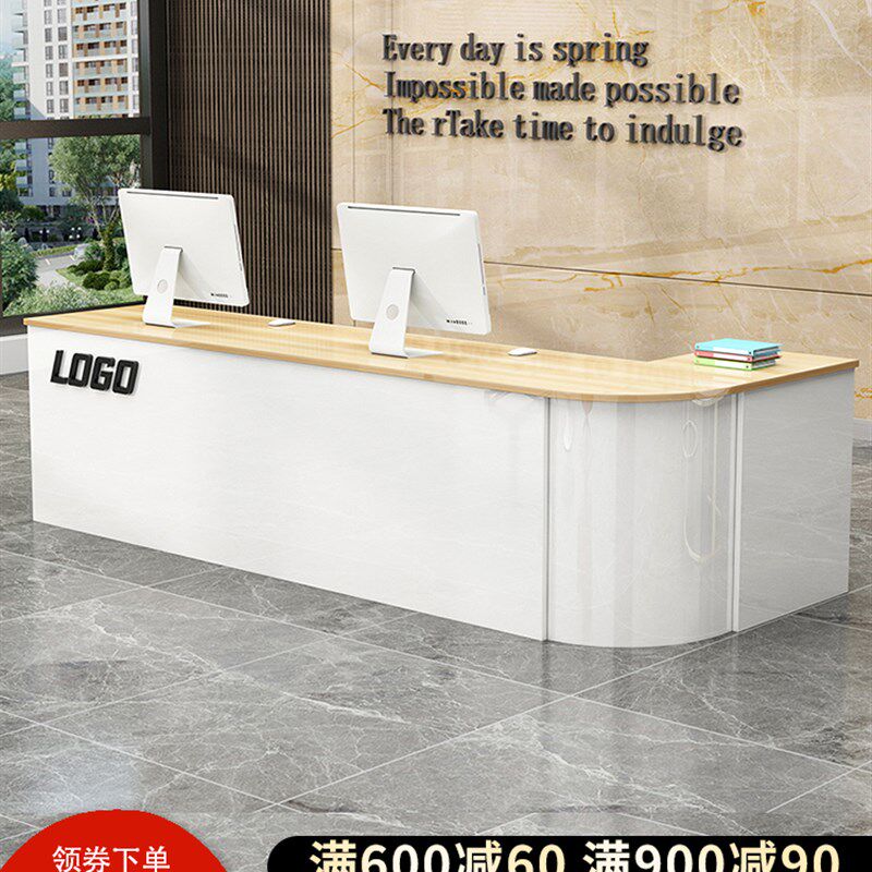 超市收银台柜台小型转角便利店水果店前台接待台弧形W简约现代吧