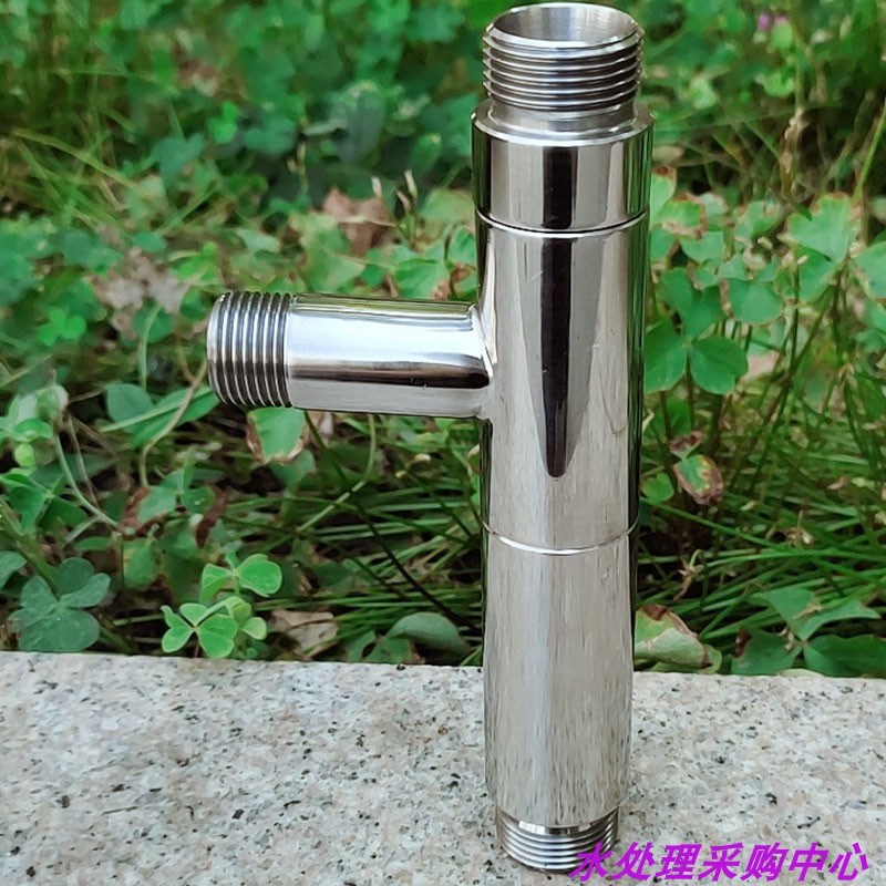 不锈钢水射器射流器l文丘里管螺纹性能稳定304/316气水加药混合器