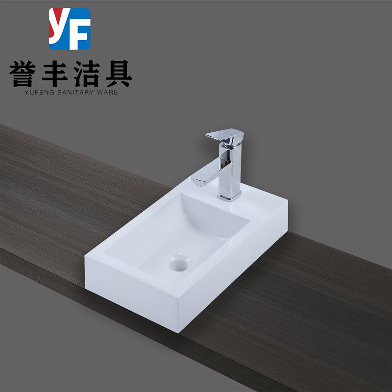 挂墙式人造石一体洗手盆微晶石台上盆迷你挂盆浴室阳台洗脸盆小号