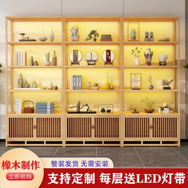 茶叶柜实木展f示架古董展柜玉器置物架收纳产品柜子茶叶展示柜定