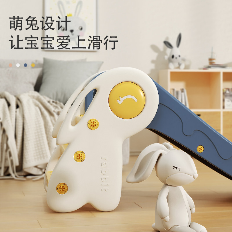 儿童滑梯小型宝宝滑滑梯家用室内摺叠婴儿家庭玩具小孩游乐园礼物